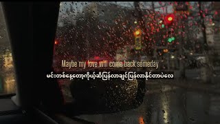 Skate Avenue Ph  Heaven Knows rock Cover Version Mmsub