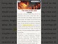 The Story of the Chinese Year