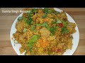 Quinoa veg pulao  high protein  fiber rich quinoa recipe  weight loss recipe  vegan recipe