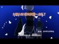 Naruto Shippuden - Kara no Kokoro「Nightcore」