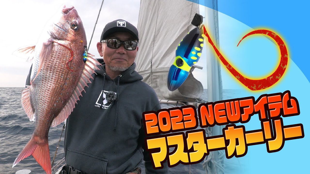 Binbin Switch] I tried out the 