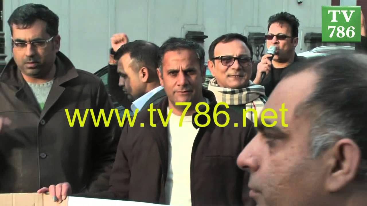 Go Nawaz GO PTI Protest Outside Nawaz Sharif s London Home YouTube