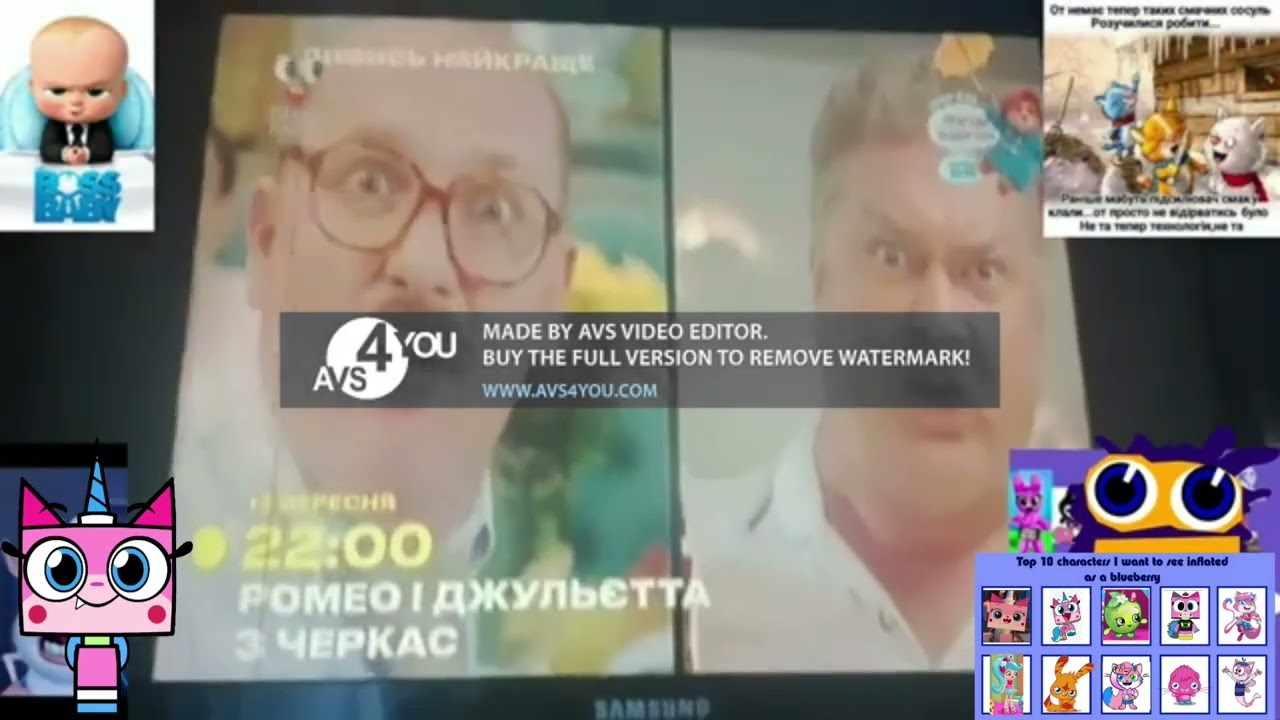 NeuroBuba Poop Chain Round 7 VS 