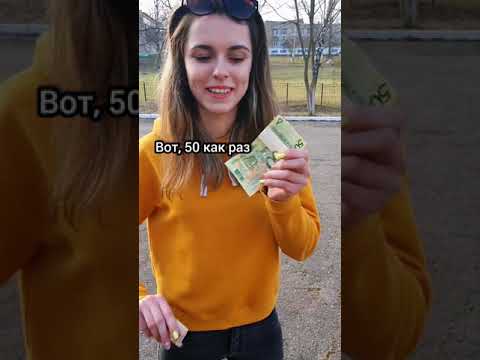 Video: Da li je riječ tuce tačna?