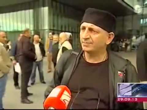 ID აიდი-- ქვესკნელის მბრძანებელი ღმერთი ჰადესი