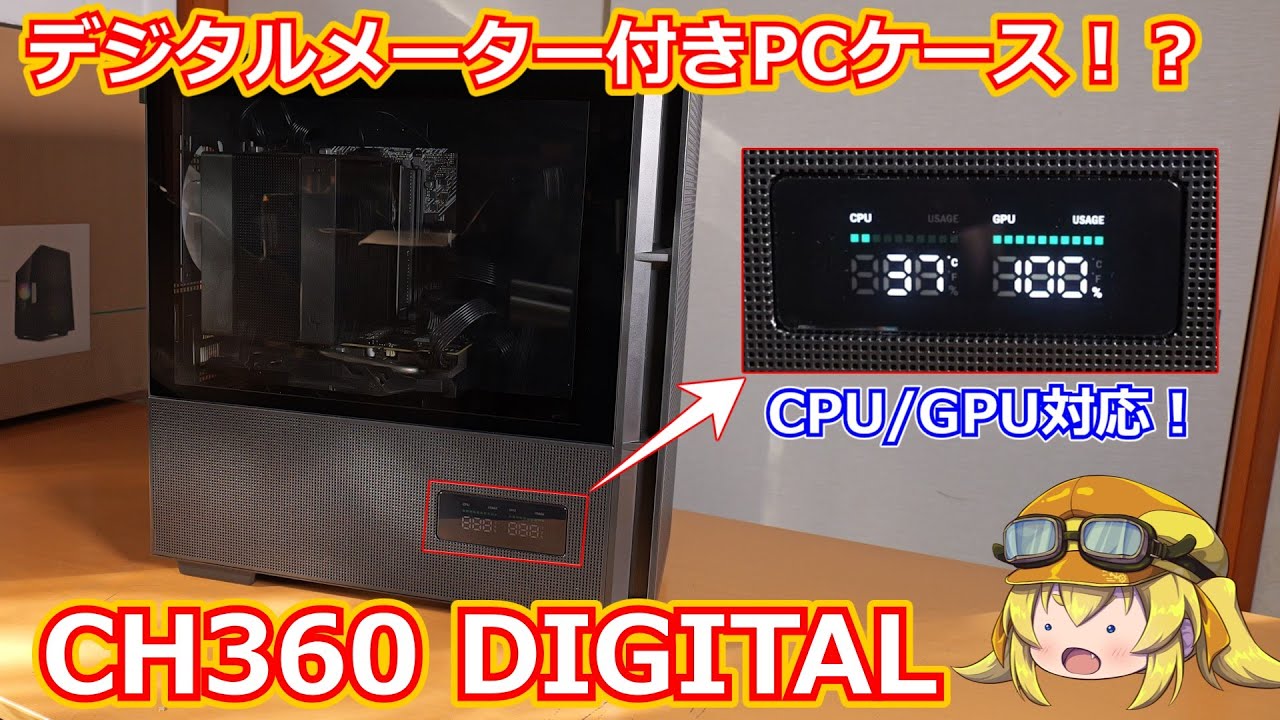 RTX 3060 （PCケース、CPU付きその他部品付き） 楽天市場】ゲーミングPC ホワイト GeForce RTX3060Ti 第13世代