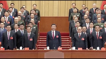 19th CPC National Congress Concludes with New Central Committee Elected