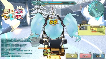 Cosmic Break 2 JP Multi - 37