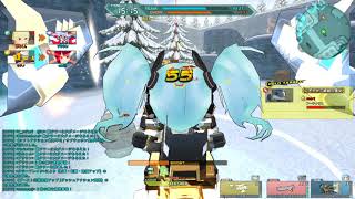 Cosmic Break 2 JP Multi - 37