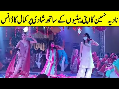 Nadia Hussain Dancing With Her Daughters Is The Most Adorable Thing Ever | TA2G | Desi Tv