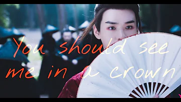 You Should See Me in a Crown • Billie Eilish // Wen Kexing Fmv