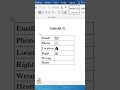 A hidden feature in Microsoft Word