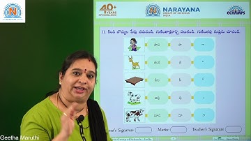 14TH JUL TS CLASS III FL TELUGU ASSIGNMENT KEY