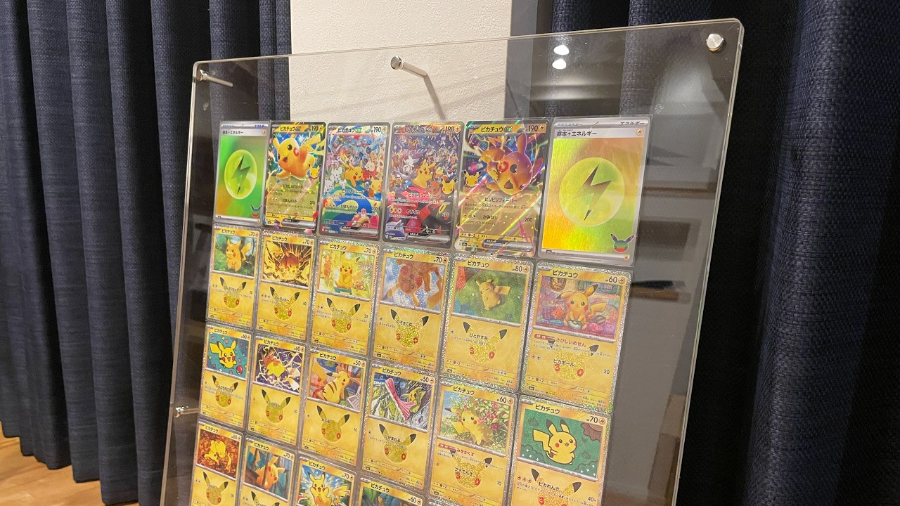 Extremely Satisfied with My 30th Anniversary Pikachu Poster - YouTube