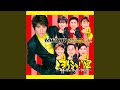 ヨイショ!'02 ~日本の皆さんホメていきまショー~(Backing Track)