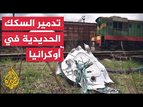 سلاح الجو الروسي يدمر أكثر من 80 موقعا عسكريا للقوات الأوكرانية