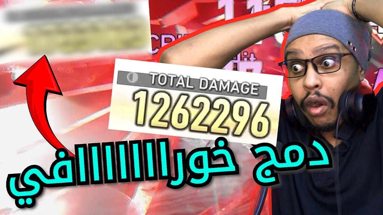 شرح اكرون و استعراض قوتها المدمرة 🔥| هونكاي ستار ريل