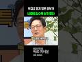 두껍고 피지 많은 피부가 나이 들수록 보기좋다