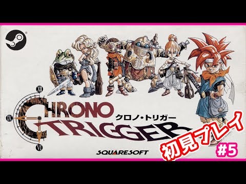 クロノ トリガー 三枝全力支援 三枝明那非公式ファンサイト