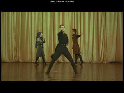 ცეკვა აფხაზური