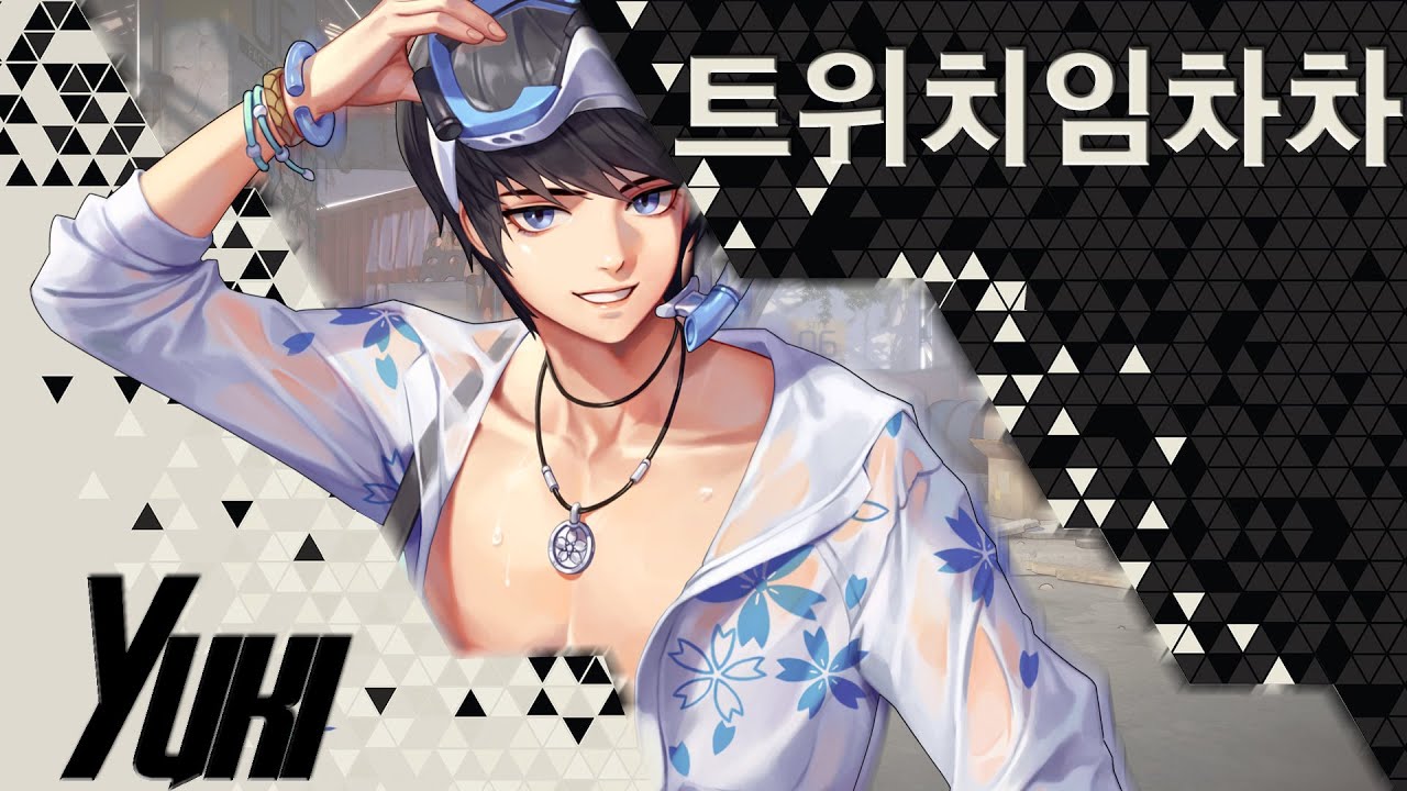 TOP PLAYERS ERBS - HOW TO START SEASON 4 WITH YUKI 🗡️ - ETERNAL RETURN BLACK SURVIVAL