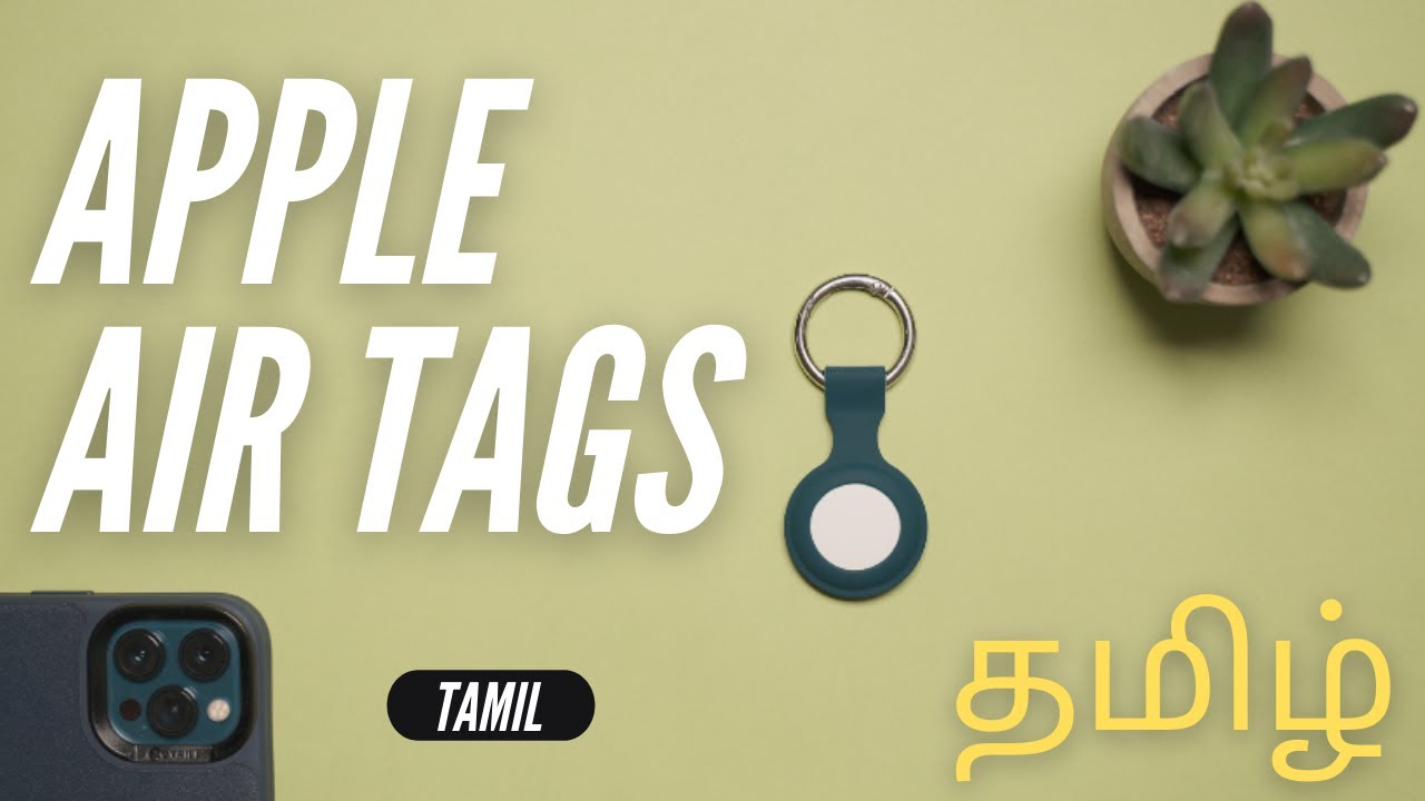 Apple AirTags in Tamil - unboxing and first look | How to Use Airtags