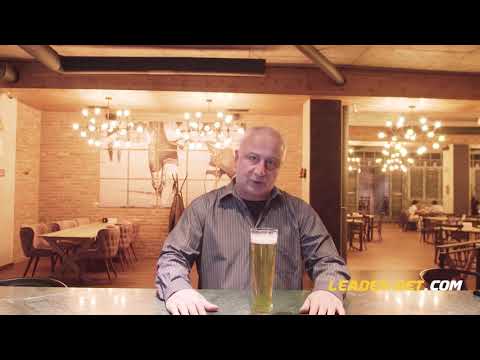 ბეთბარი | იუვე - რეალი