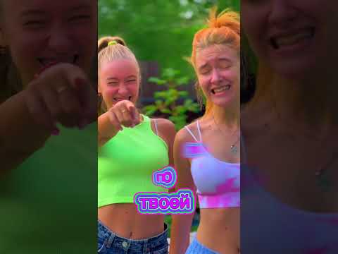 ловите сниппет на новую песню #ОТСЫЛКА 🤩Выход релиза 04.08🔥 #MplusA