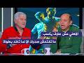 مشادة قوية بين احمد سليمان واكرامي بعد فوز الزمالك علي بيراميدز 