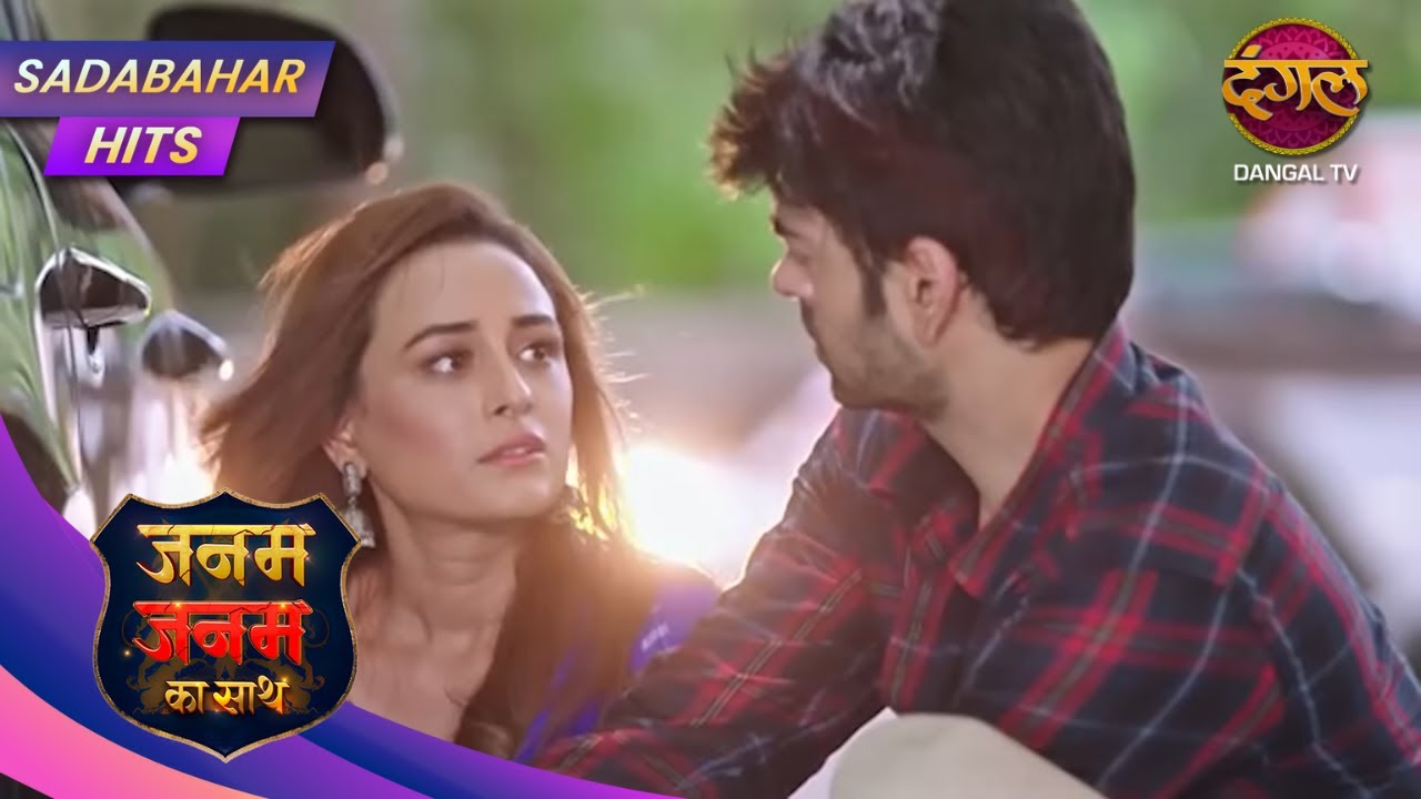 Janam Janam Ka Sath – Ek Adhuri Prem Kahani Ka Naya Mod! | Full Episode 165 | Sadabahar Hits