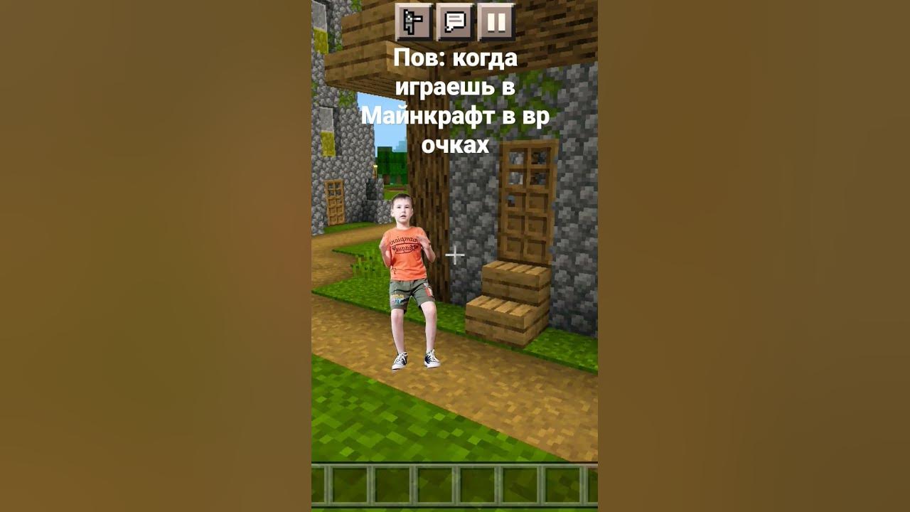 меем - YouTube