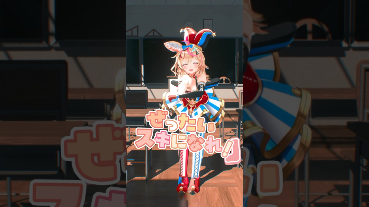 ラミィ新衣装おめでとう🎊ハツコイ♡パティシエールの踊ってみたを作った🪄︎︎✨ #vtuber #尾丸ポルカ #shorts