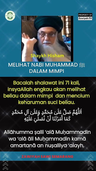 Download lagu 🌙✨ Baca Shalawat ini 71 Kali untuk Melihat Rasulullah ﷺ dalam Mimpi 🤍