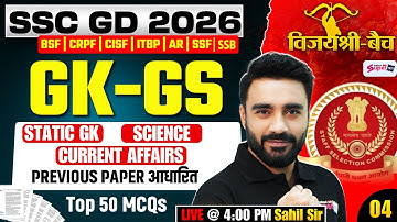 SSC GD GK GS 2026 | SSC GD Previous Year Questions | Static GK, Science, CA by Sahil Madaan Sir #4
