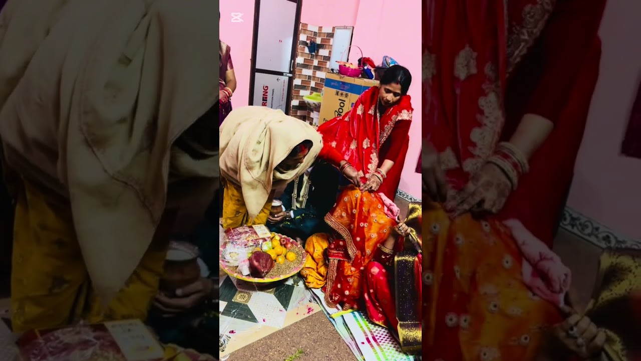 दुरागमन 