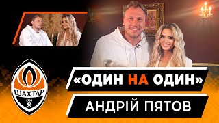 Andriy Piatov: football journey, Shakhtar, future plans - footballer or coach? | One on One