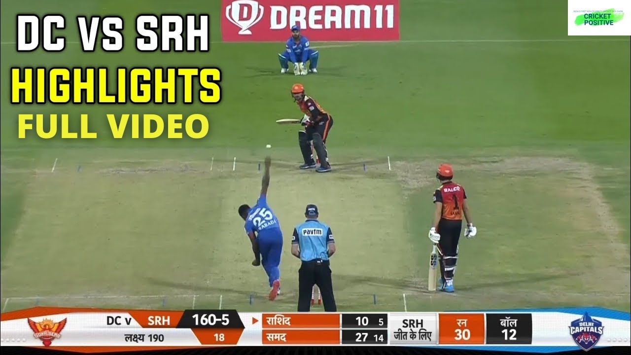 DC vs SRH 2020 Highlights | IPL 2020 Highlights | SRH vs DC 2020 Highlights | IPL Highlights 2020