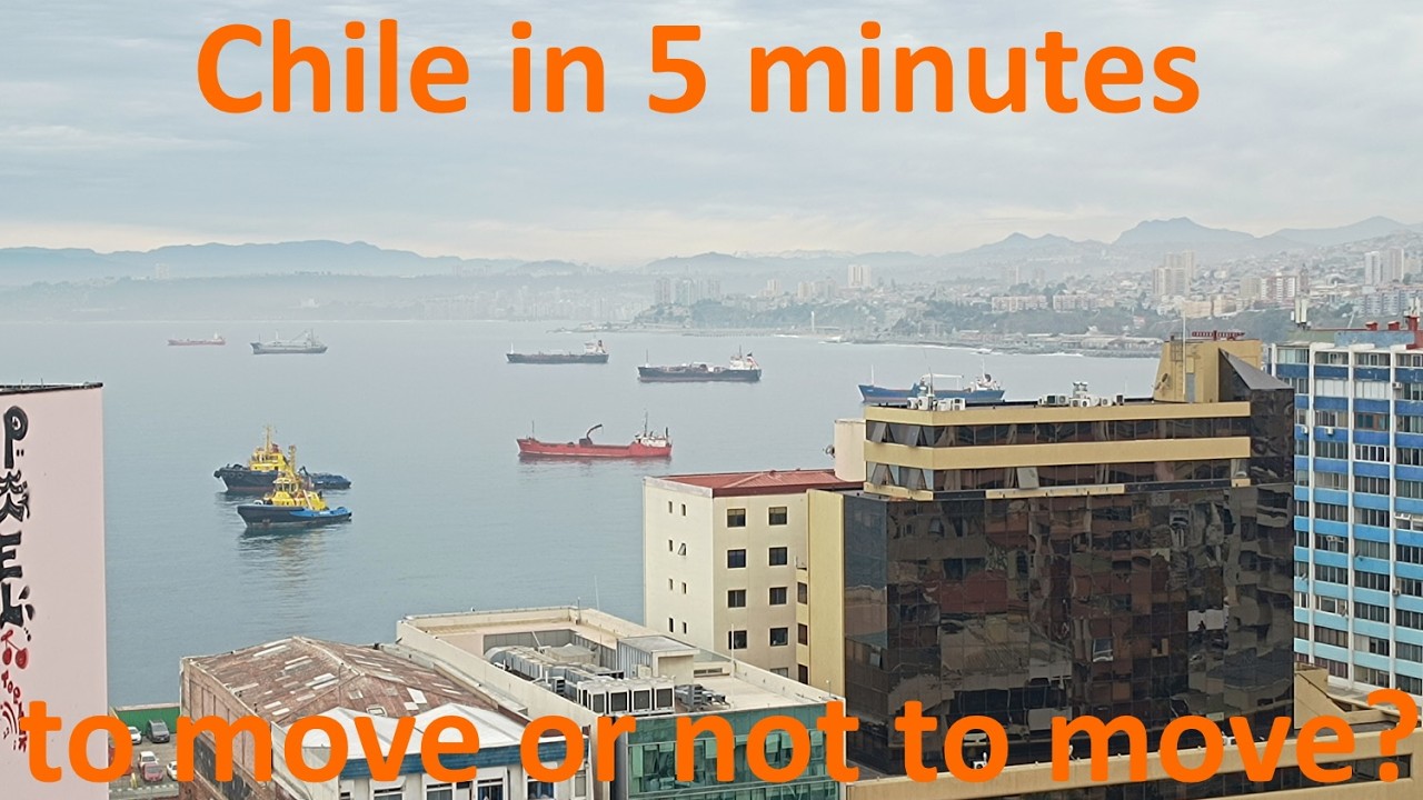 Чили за 5 минут
