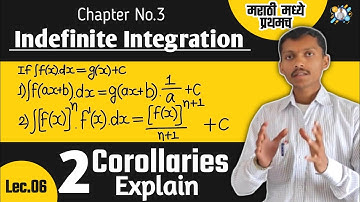 Indefinite Integration | Corollaries 1 & 2 | Indefinite Integration Corollaries Proof | By Nitin Sir