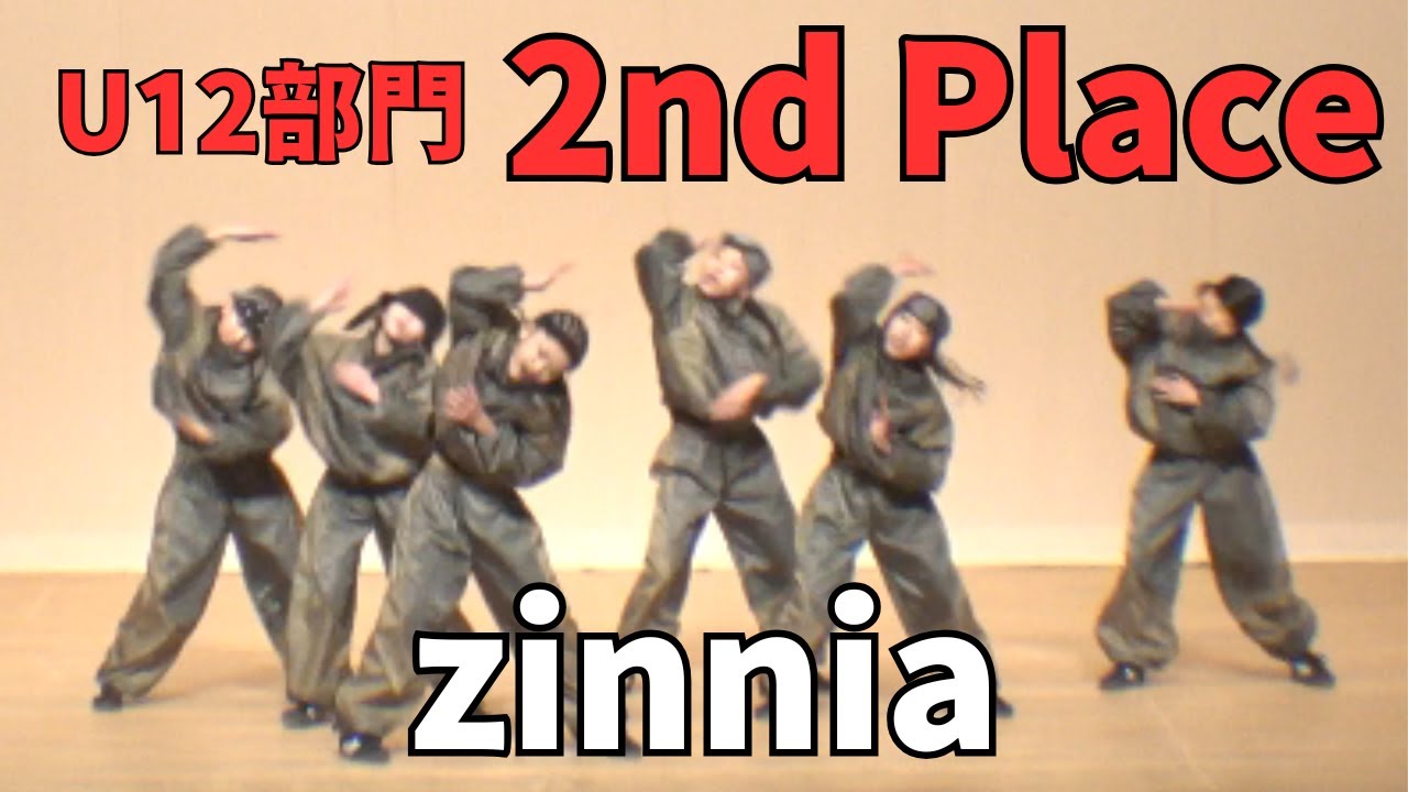zinnia”RUNUP DANCE CONTEST 2024 TOKAI NOVEMBER”U12部門－準優勝
