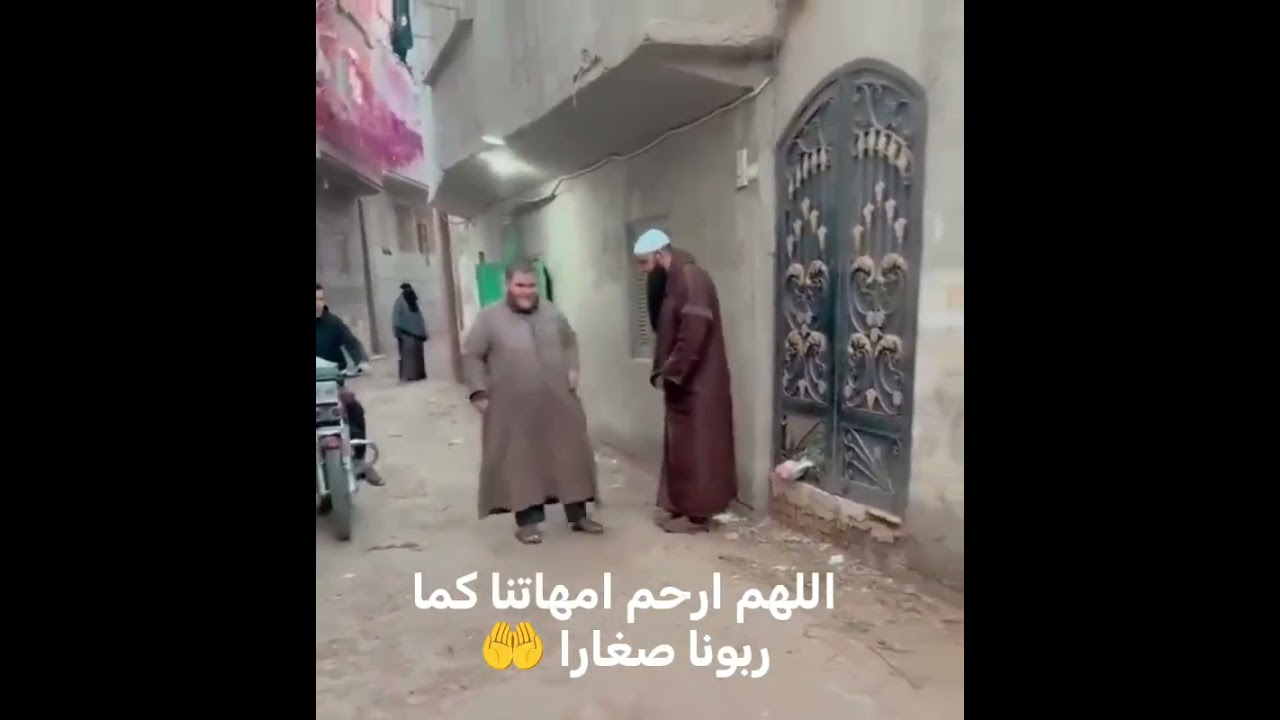 ام توصل ابنها الكفيف للمسجد