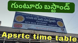 Guntur rtc bus stand timetable | APSRTC Guntur bus stand platforms| Guntur bus stand video screenshot 5