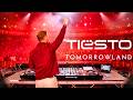 Best Tomorrowland 2026 🔥 Dom Dolla, Mau P, Fisher, Chris Lake, James Hype | LIVE 1,5H