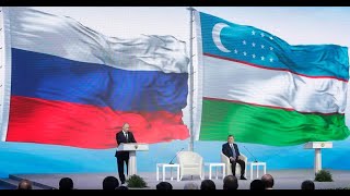 проект который может спасти  Узбекистана и Россию