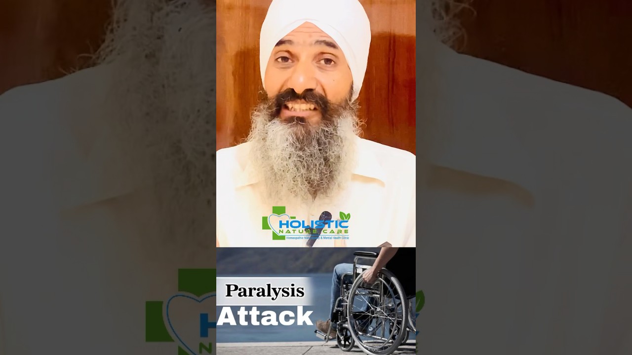Natural remedies for managing paralysis. 🌿 