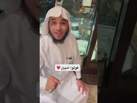 أجمل اطلل بلعلم