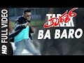 Ba Baro Full Video Song | Tarak Kannada Movie Songs | Darshan, Sruthi Hariharan | Arjun Janya