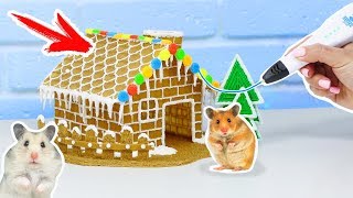 НОВЫЙ ДОМ ДЛЯ ХОМЯКА 🐹 РИСУЮ 3D РУЧКОЙ ПРЯНИЧНЫЙ ДОМИК | МУЛЬТФИЛЬМ С ХОМЯКАМИ