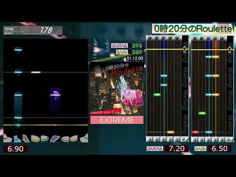 GITADORA / 0時20分のRoulette - EXTREME (GITADORA GuitarFreaks & DrumMania)