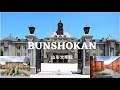 YAMAGATA JAPAN || BUNSHOKAN 山形文翔館